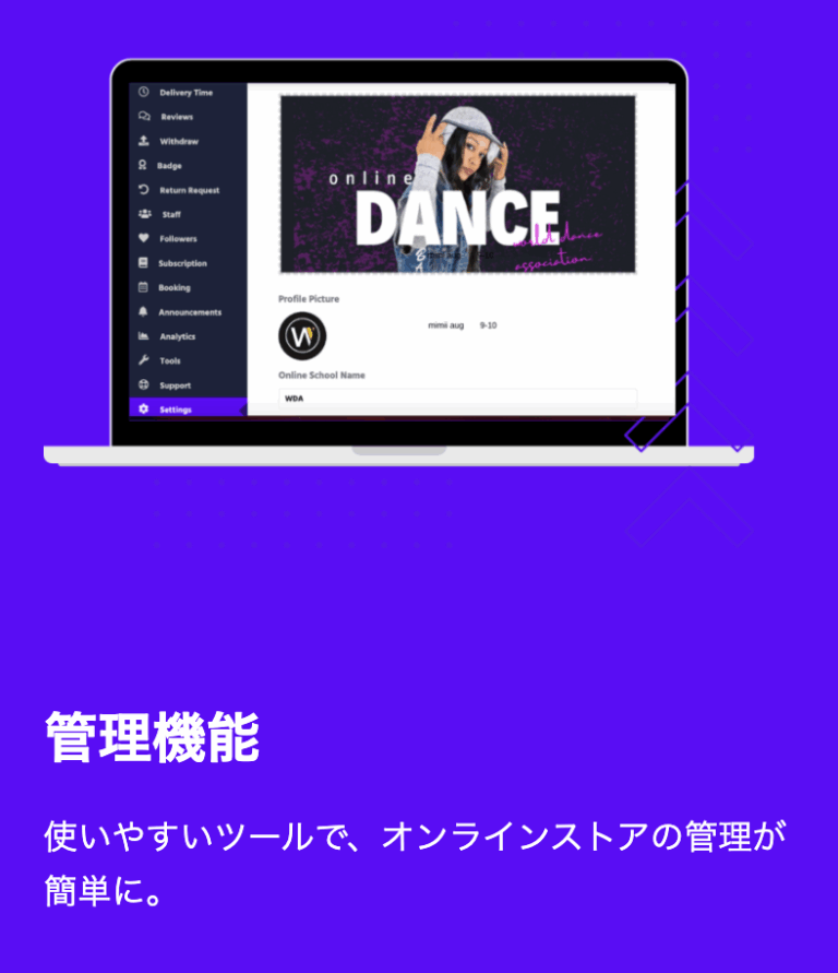 Screenshot 2025-07-24 at 8.46.16 AM